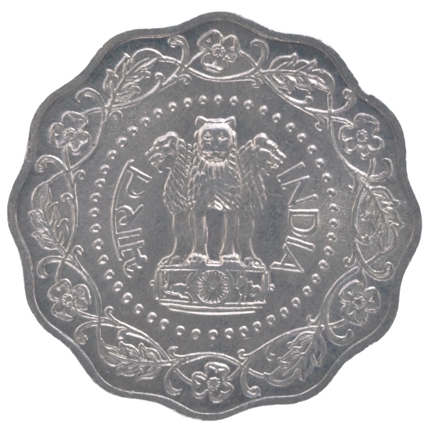 India Republic 10 Paise 1974 Coin Obverse Aluminium