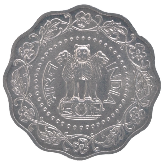 India Republic 10 Paise 1974 Coin Obverse Aluminium