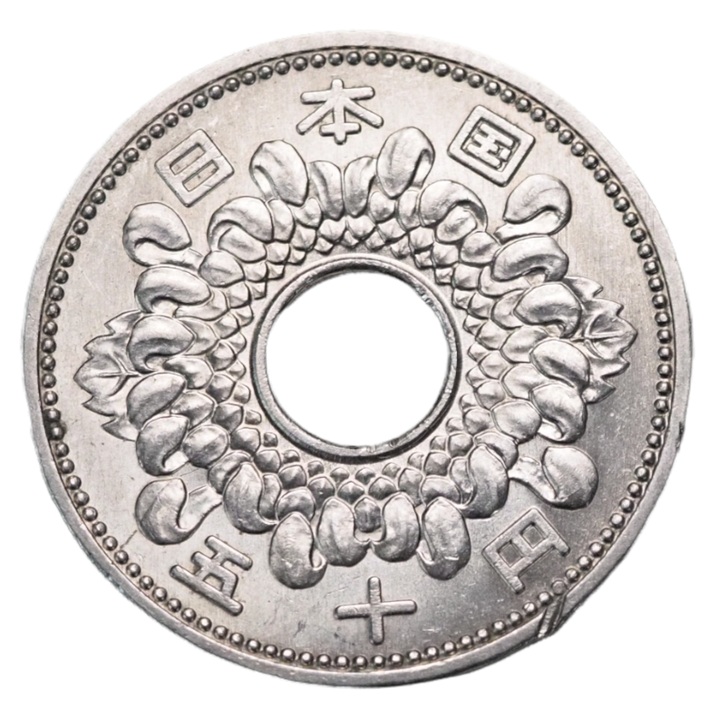 Japan 50 Yen 1965 Coin Showa Emperor Year 40 Y# 76 Nickel