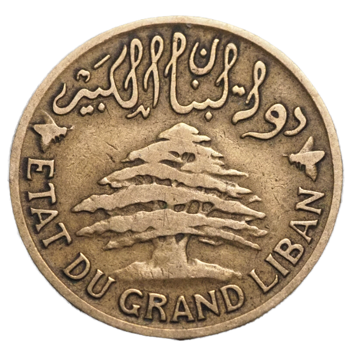 Lebanon 1931 5 Piastres Bronze Coin