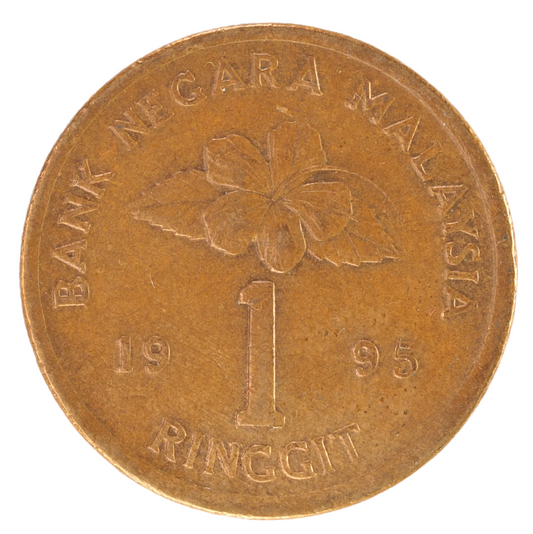 Malaysia 1995 Ringgit Coin KM# 64 Tin-Brass