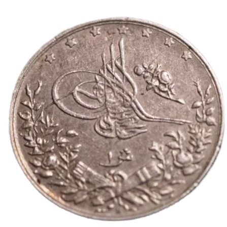 Mehmed V Resad 1327 1 Qirsh Silver Coin, 1.4g