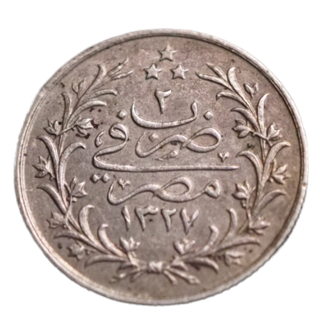 Mehmed V Resad Egypt 1327 1 Qirsh Silver Coin N# 22003
