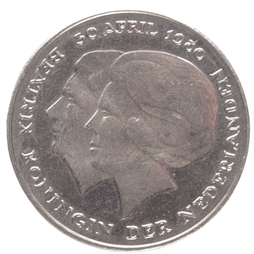 Netherlands 2-1/2 Gulden 1980 Coin Betrix