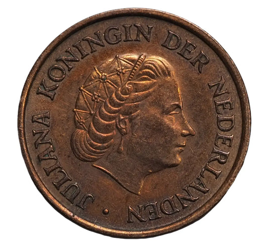 Netherlands Juliana 1961 5 Cents Bronze Coin