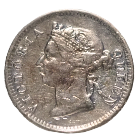 1898 Hong Kong British Colony Queen Victoria Silver 5 Cents