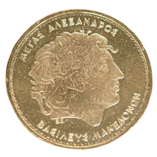 100 Drachmes Greece 2000 Coin N# 568 Aluminium-Bronze