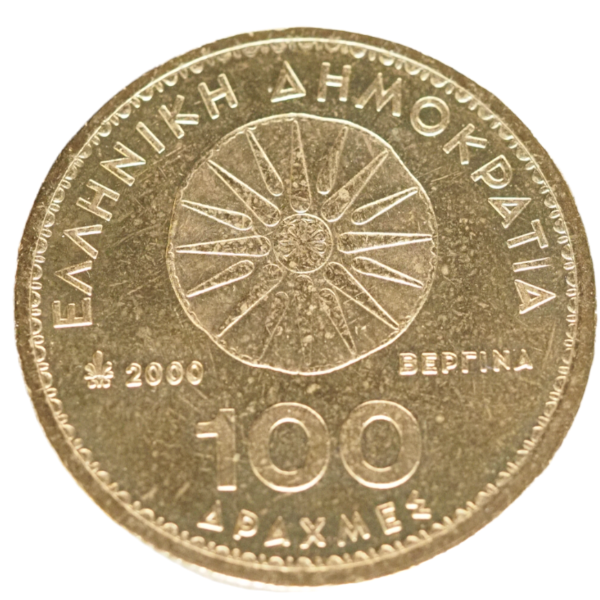 Close-up of 100 Drachmes Greece 2000 Coin N# 568