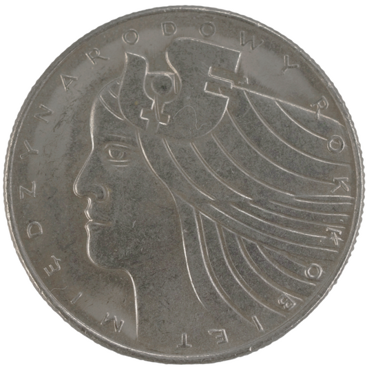 20 ZL Poland International Women's Year 1975 Coin, Copper-Nickel