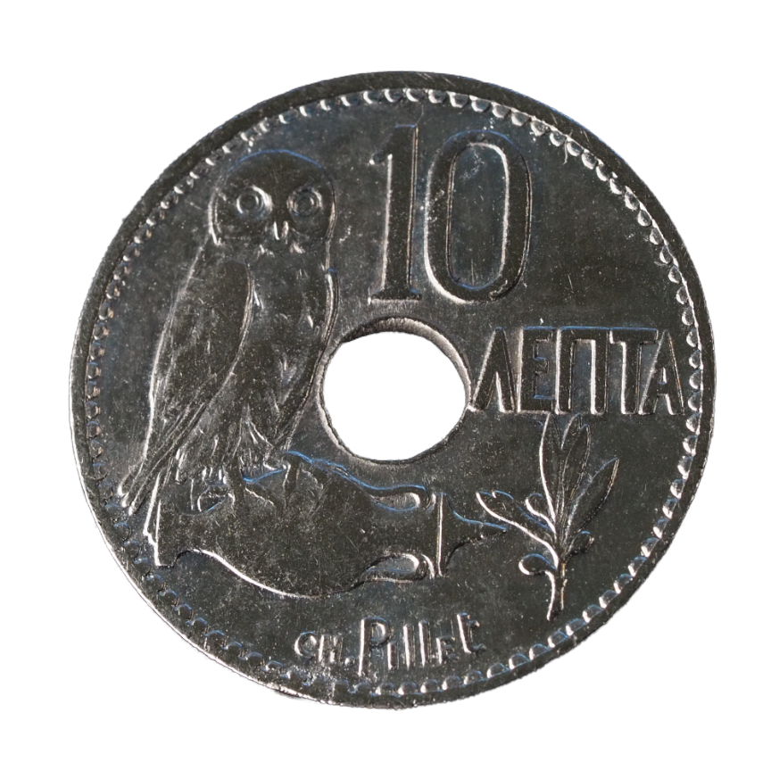 Front view of 10 Lepta Greece 1912 Coin KM# 63