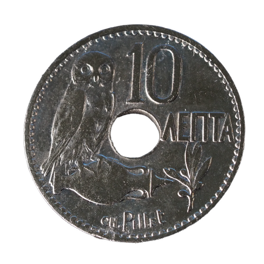 Front view of 10 Lepta Greece 1912 Coin KM# 63