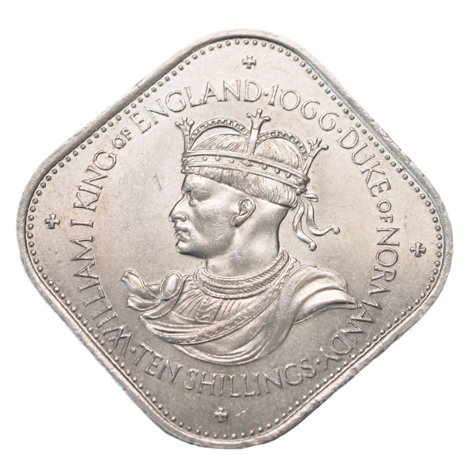 1966 Guernsey Ten Shillings Coin KM# 19