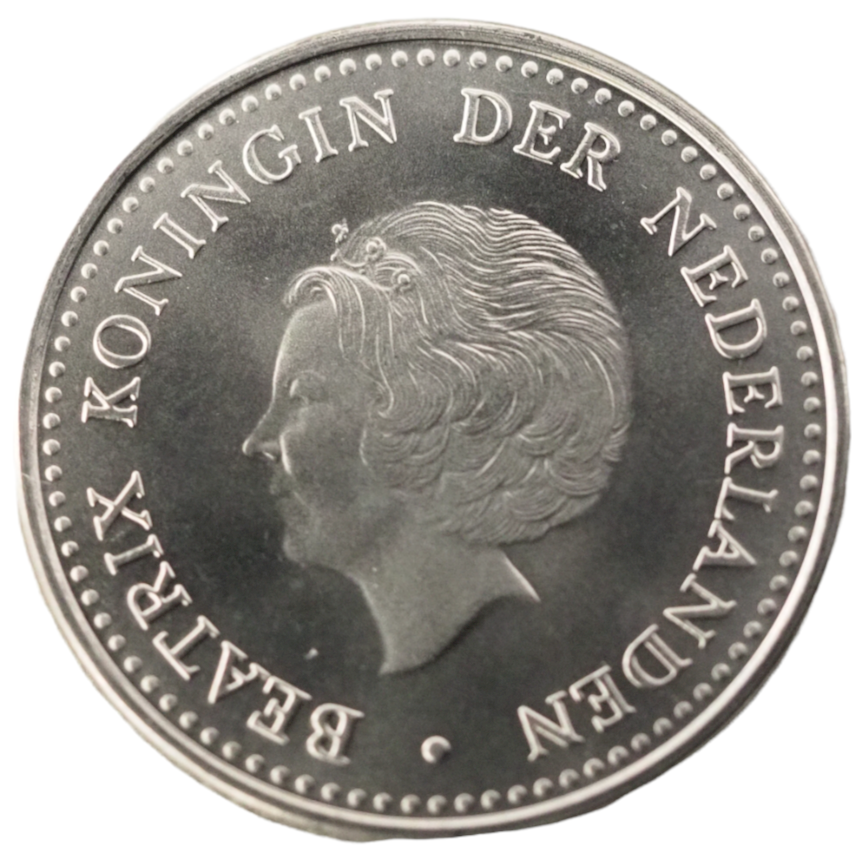 1985 Netherlands Antilles 1 Gulden Nickel Coin