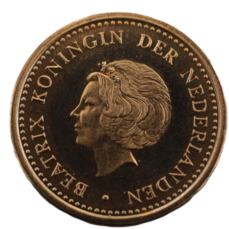 1992 Netherlands Antilles 1 Gulden Coin