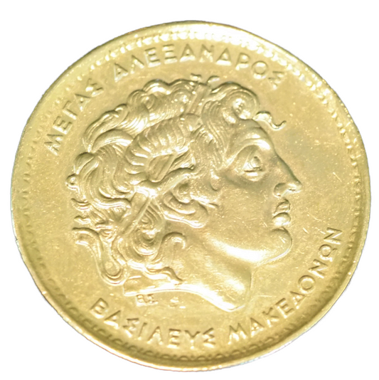 100 Drachmas 1994 Greece Proof Coin KM# 159 Aluminium-Bronze