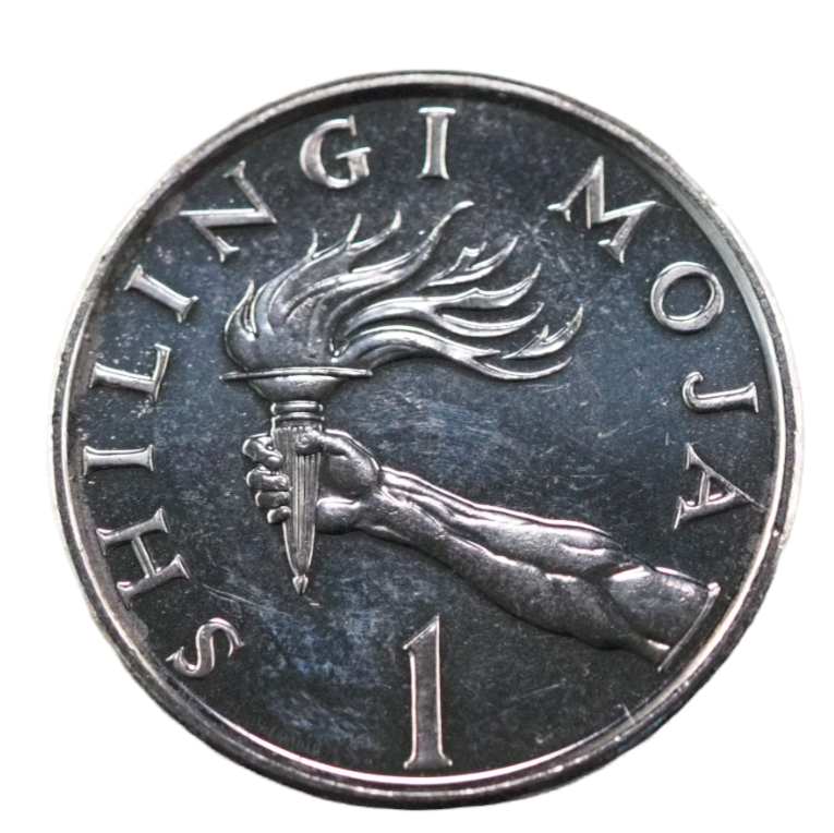 Reverse of 1 Shilingi Tanzania 1992 UNC Coin