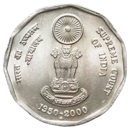 2 Rupees India 2000 Coin KM# 291 Copper-Nickel