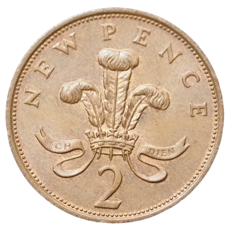 1977 2 New Pence Coin United Kingdom Bronze