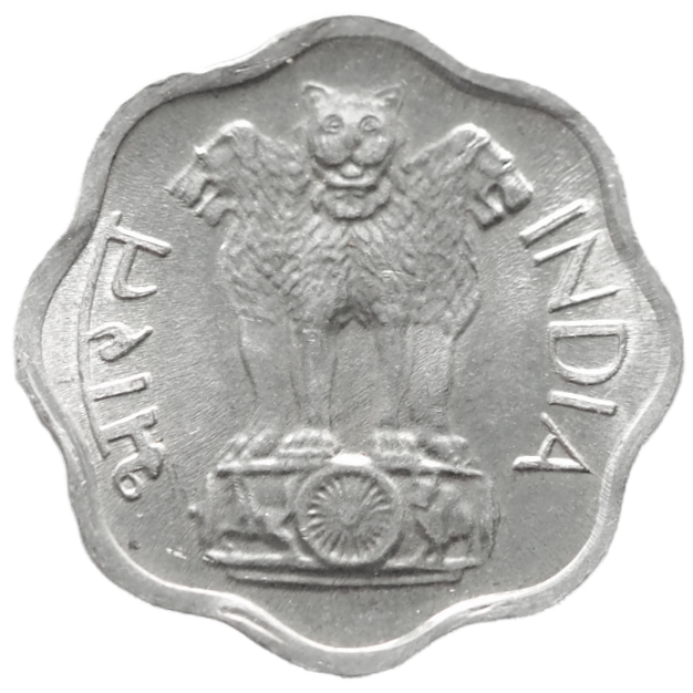 2 Paise India 1973 B UNC Coin KM# 13