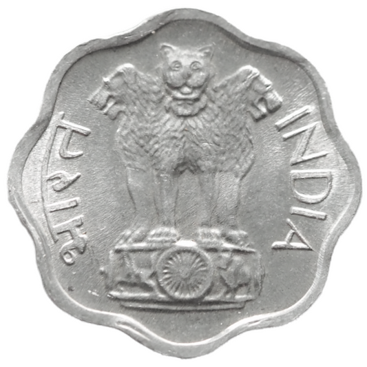 2 Paise India 1973 B UNC Coin KM# 13