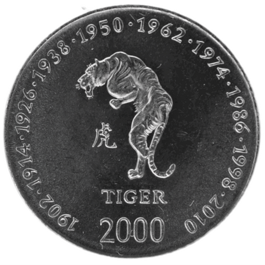 10 Shillings 2000 Somalia Tiger Asian Astrology Coin KM# 92