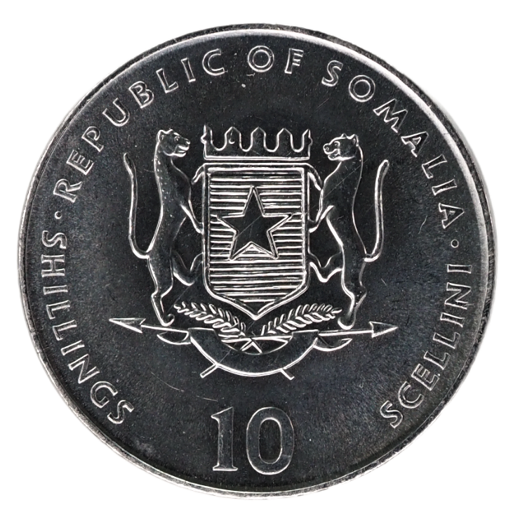 Close-up of Somalia Tiger Coin, 10 Shillings 2000, KM# 92