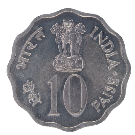 Obverse of 10 Paise FAO Food & Shelter India 1978 Coin