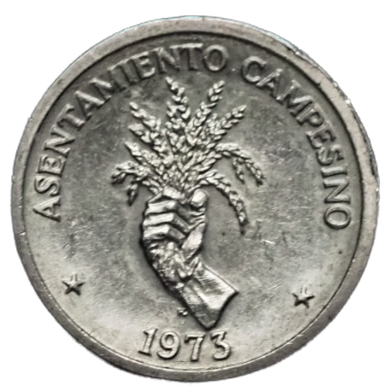Panama 2-1/2 Centisimos 1973 FAO Coin KM# 32