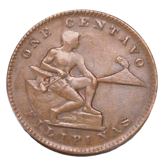 Philippines 1 Centavo 1941-M Commonwealth Manila Coin USA