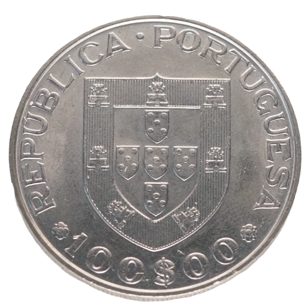Portugal 100 Escudos 1981 Ano Internacional do Deficiente Coin Back