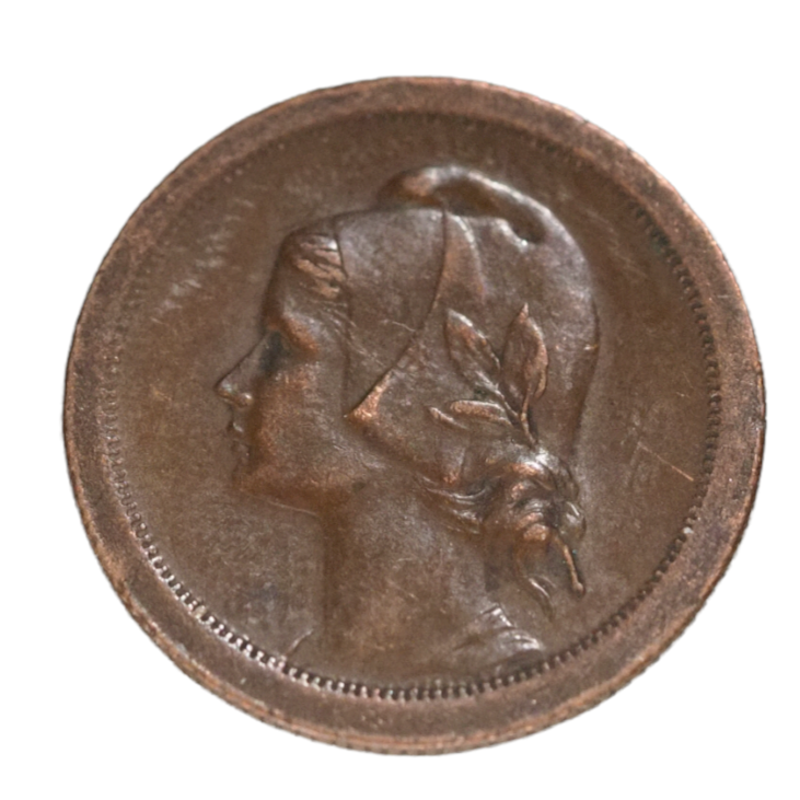 Portugal 10 Centavos 1940 Coin KM# 573 Bronze