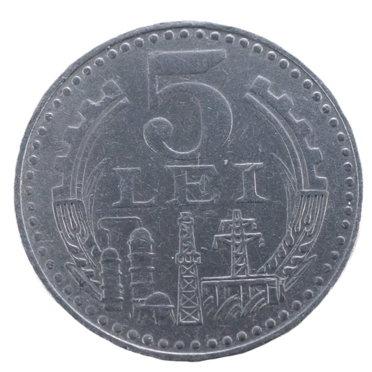 Romania 5 Lei 1978 Coin KM# 97
