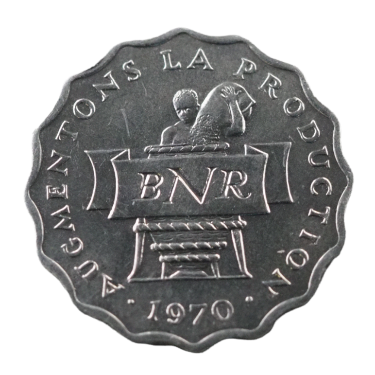 Rwanda 2 Francs Coin 1970 N# 4447 Obverse Design