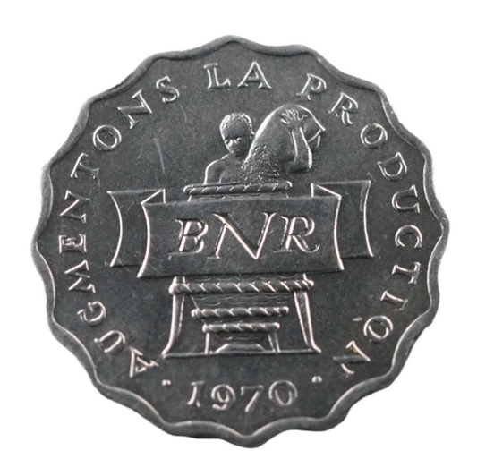 Rwanda 2 Francs Coin 1970 N# 4447 Obverse Design