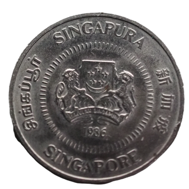 Singapore 1986 50 Cents Coin 7.29g