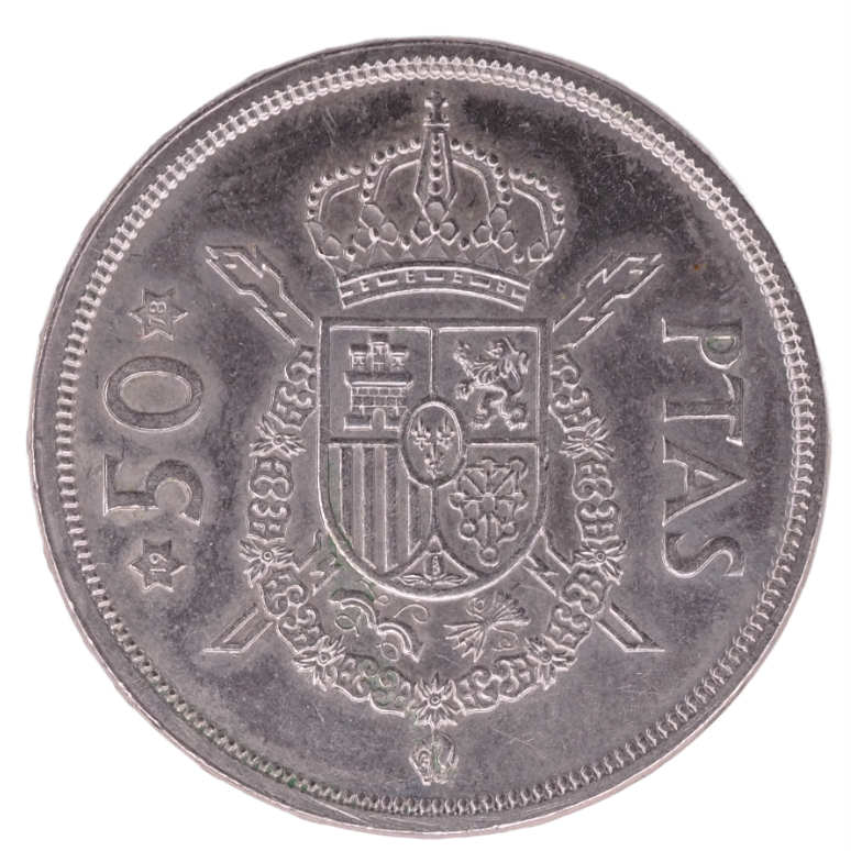 Spain 1975(78) 50 PTAS Coin KM# 809 12.4g