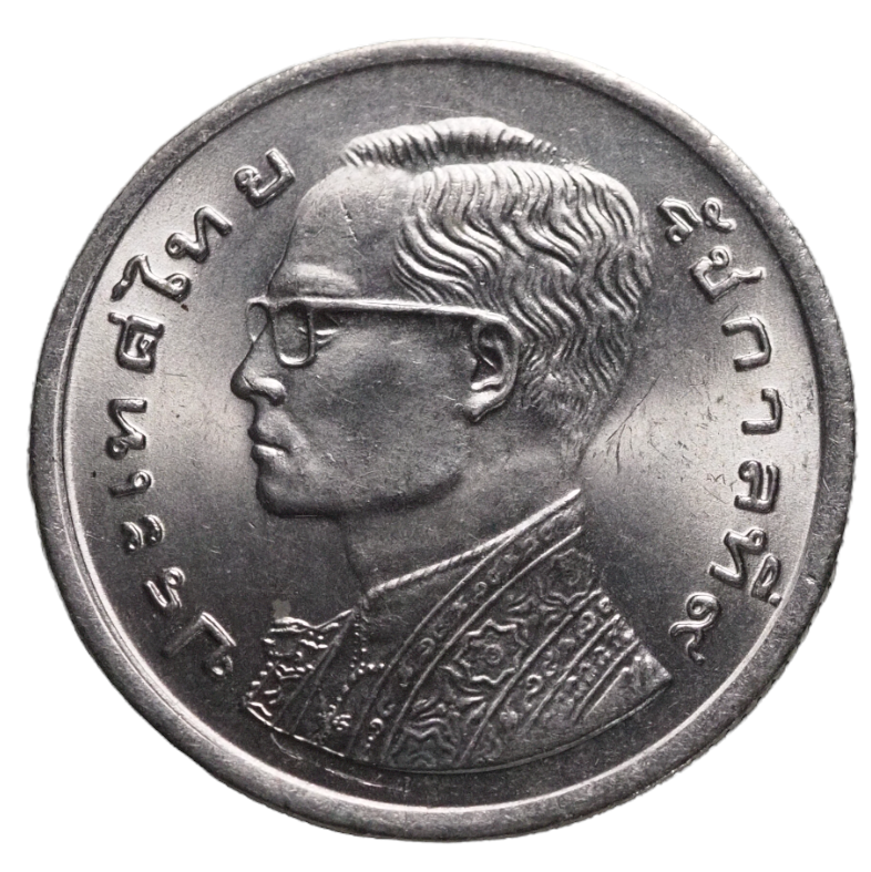 Thailand 1 Baht 1977 Rama IX Rare Coin Y#110
