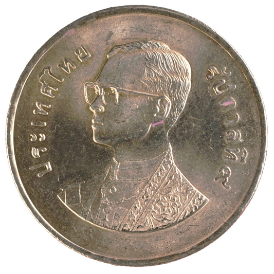 Thailand 5 Baht 1982 FAO World Food Day Coin Y#158