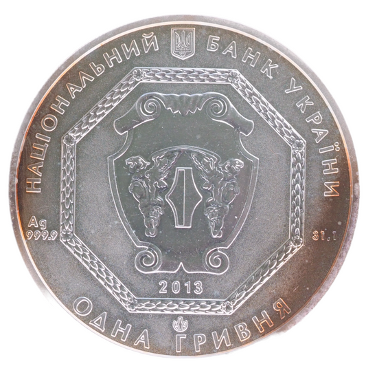 Ukraine One Hryvnya Archangel Michael 1 oz Silver Coin 2013