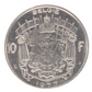 10 Francs Belgium, 1977 Brussels Coin    KM# 155