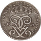 1947 Swedish 2 Öre Coin - Crowned Monogram and National Motto Design