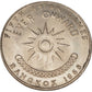 1966 Thailand 1 Baht Coin - 5th Asian Games Commemorative