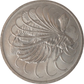 1974 Singapore 50 Cents Coin