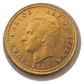 1975 Spain 1 Peseta Coin - King Juan Carlos I