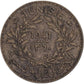 1 Franc (Tunisia, 1941) Coin