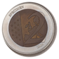 2 Euro 2005 European Union Enlargement, Specimen.