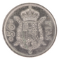 50 PTAS  Spain  1975(78) Coin   KM# 809
