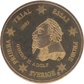 50 Cent Coin - 2003 - Sweden (Trial Coin)
