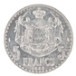 5 Francs - Louis II   Monaco,  1945 Coin   KM# 122