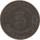 5 Pfennig Deutsches Reich 1914 A Coin